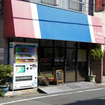 フレール・ハセガワ 丸栄ベーカリー - 外観