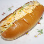 フレール・ハセガワ 丸栄ベーカリー - ベーコンエッグ(210円)