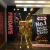 TGIフライデーズ お台場アクアシティ店