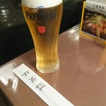 榮林 - 生ビール