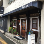 フェイマス・ドア - 