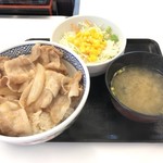 Yoshinoya - 