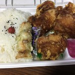 「デカ５弁当」760円税込