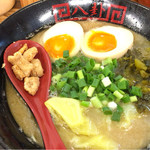 ラーメン 八卦 - 