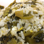 ラーメン 八卦 - 