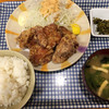駅前食堂 大和屋