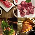 Shiki Hot Pot Restaurant - (2017.05)