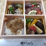 神戸たむら - 松花堂弁当