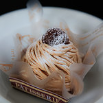 ペリゴール - モンブラン