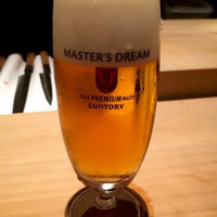 しらに田 - 