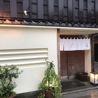 にくの匠 三芳 - 