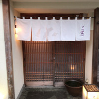 にくの匠 三芳 - 