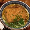 うどん棒 大阪本店