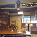 Kafe Ojima - 