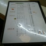 洋食いしだ - メニュー・１