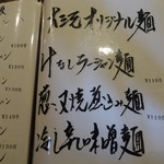 中国酒家 大三元 - 