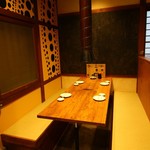 ホルモンバル ののい - 