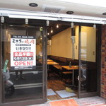 ミスター焼肉 - 外観、開店前