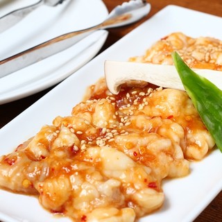 ホルモンバル ののい_0