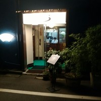 うなぎ 久保田 - 