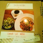 Cafe & dining bar YUZURIHA - 