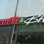 SALVATORE CUOMO & BAR - 