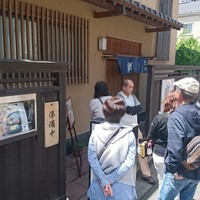 日本料理　　銀扇 - 