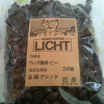 ビー（ブレンド）