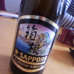 うなぎ亭 友栄 - サッポロ黒ラベル