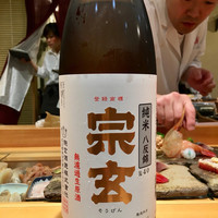 鮨　臥龍 - 