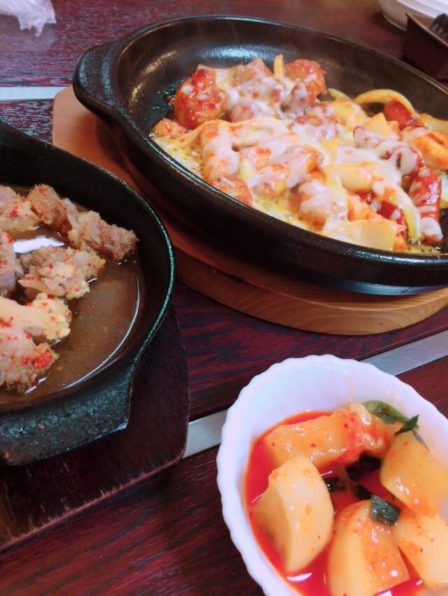 ホルモン 韓国料理 きるとん Shopcard Me ホルモン 韓国料理 きるとん Shopcard Me