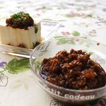 ふれんどはうす - ふれんどはうす特製醤油麹