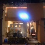 OUI - 店の外観