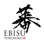 蕃 YORONIKU - 