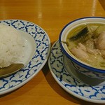 スアンサワン赤坂 -  グリーンカレー 800円 普通に旨い