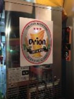 Okinawa Ryouri Izakaya Kodama - 