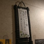 SPICY CURRY 魯珈 - 