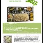 花菜 - モリンガ カレーセット