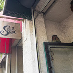 ソウルストア - 