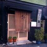 Ginkakuji Kai - 店舗入り口です。