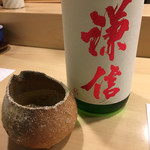 旬菜 おぐら家 - 謙信