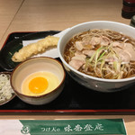 味奈登庵 - 肉南蛮そば大盛り＋いか天ぷら＋玉子♡