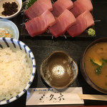 久六 - 図らずも96の日に久六