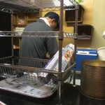 ピッザピッザピッザ - 