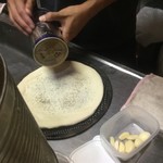 ピッザピッザピッザ - 