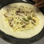 ピッザピッザピッザ - 