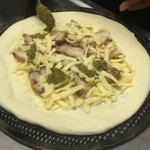 ピッザピッザピッザ - 