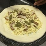 ピッザピッザピッザ - 