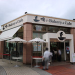 俺のBakery - 