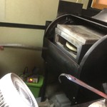 ピッザピッザピッザ - 